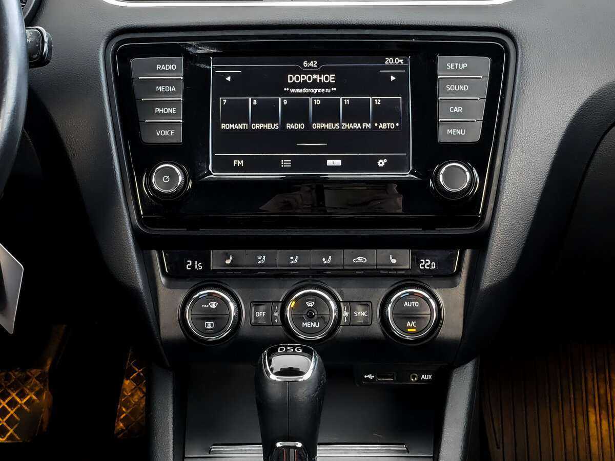 Skoda Octavia, 2016 - Фото №11