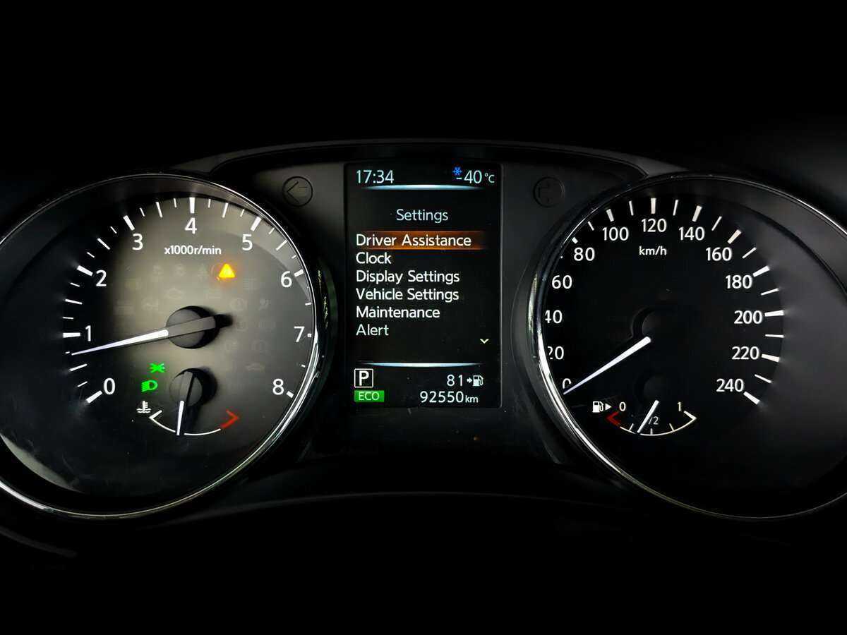 Nissan X-Trail, 2018 - Фото №10