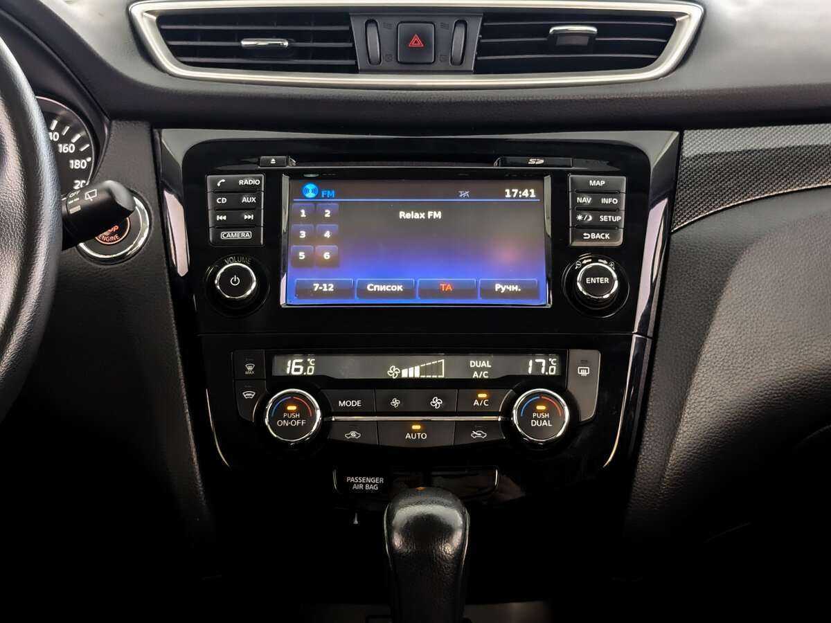 Nissan X-Trail, 2018 - Фото №12