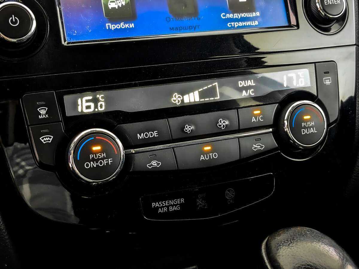 Nissan X-Trail, 2018 - Фото №20