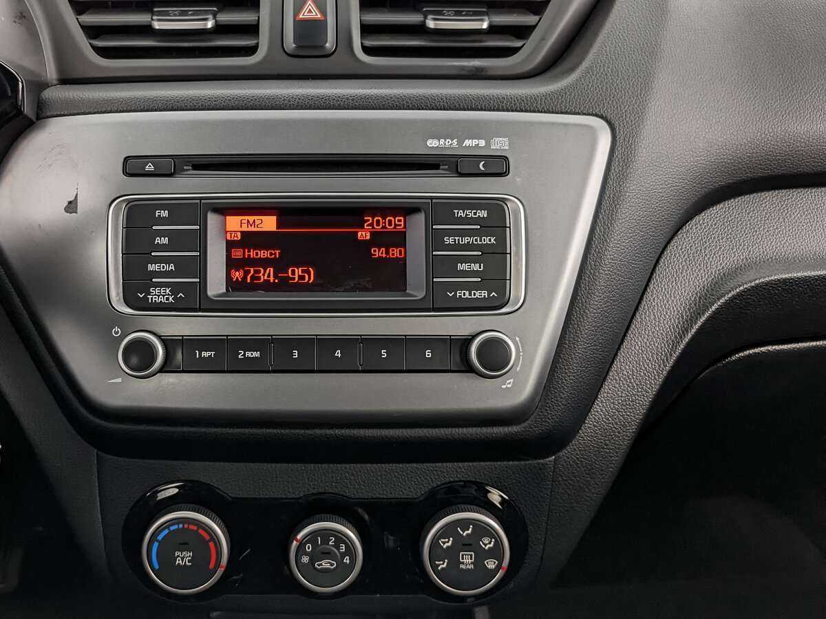 Kia Rio, 2016 - Фото №12