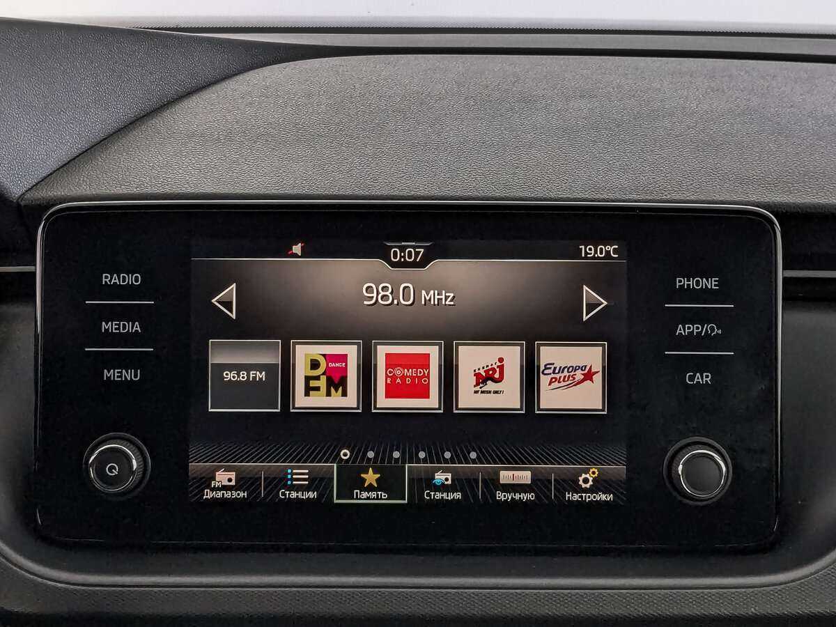 Skoda Rapid, 2020 - Фото №14