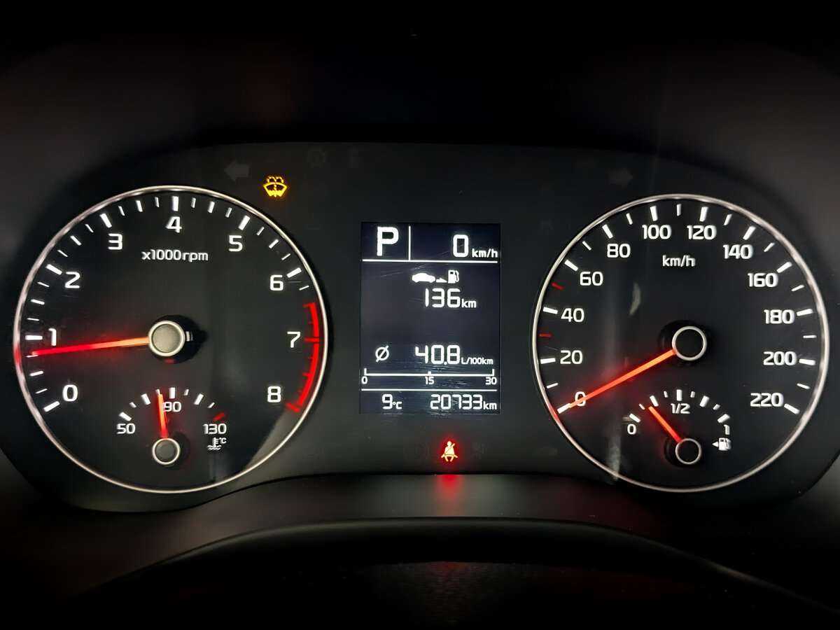 Kia Rio, 2021 - Фото №10