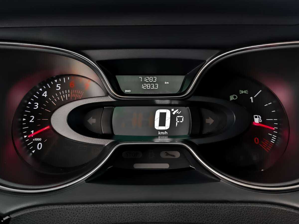 Renault Kaptur, 2020 - Фото №11