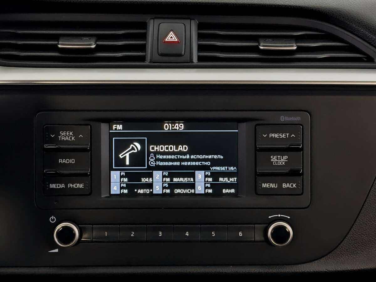 Kia Rio, 2021 - Фото №12