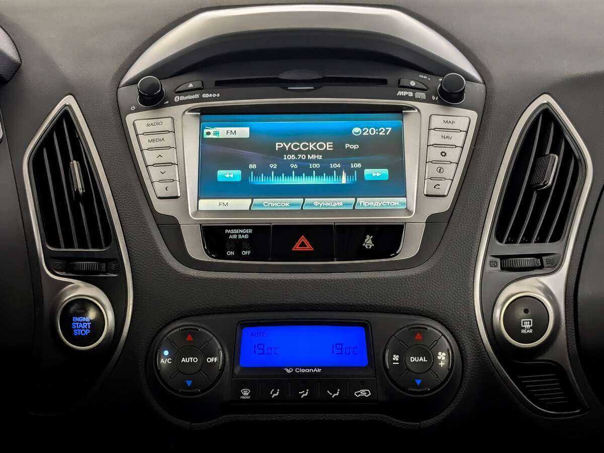 Hyundai ix35, 2012 - Фото №12