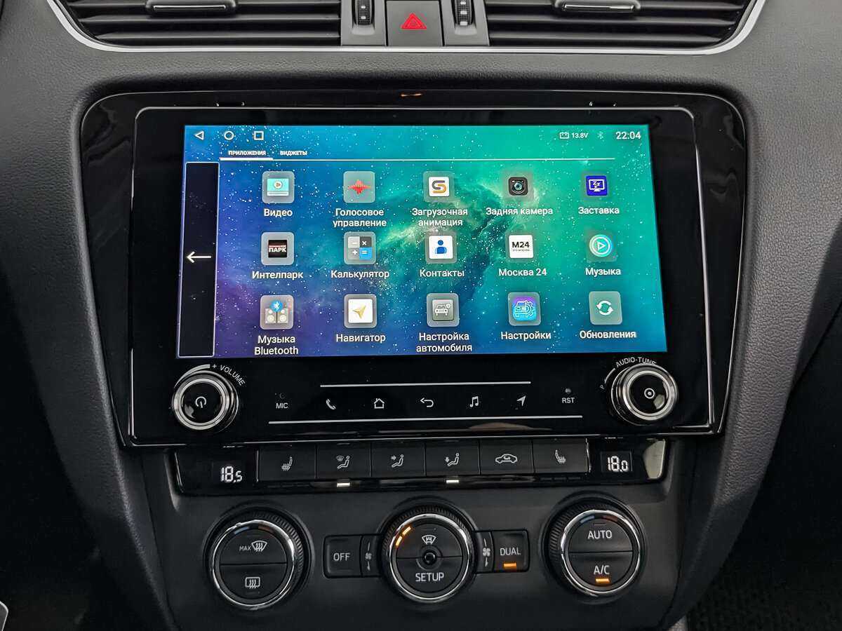 Skoda Octavia, 2014 - Фото №15