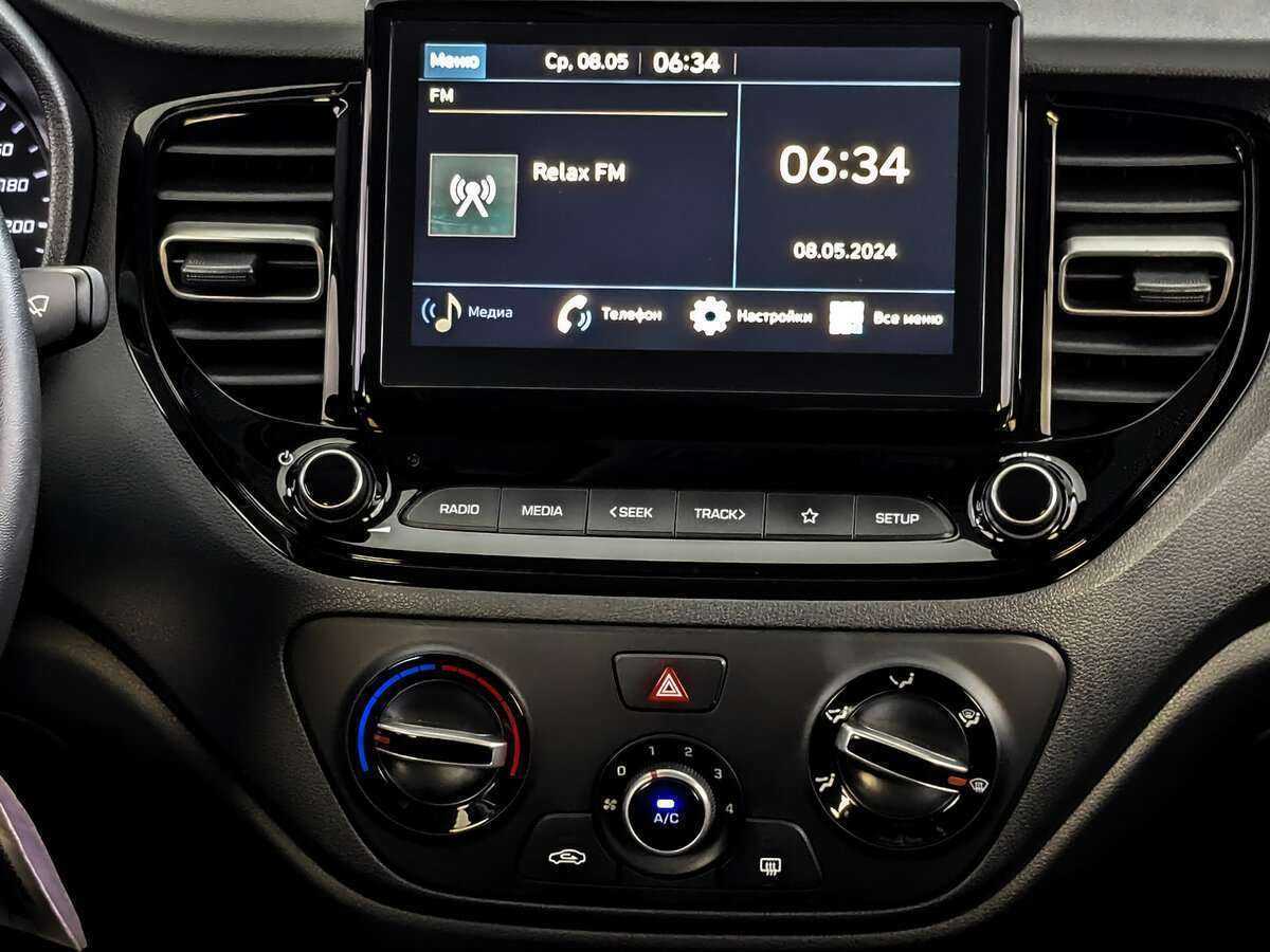 Hyundai Solaris, 2020 - Фото №12