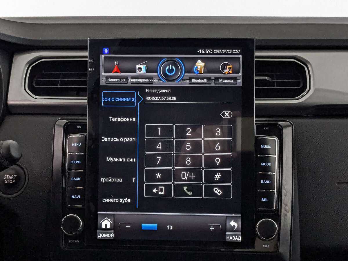 Renault Arkana, 2019 - Фото №12