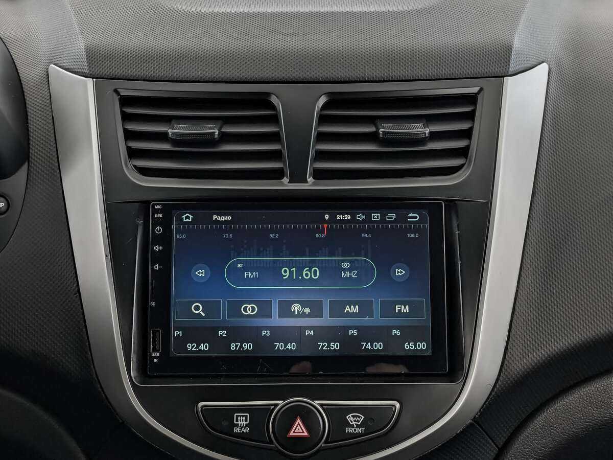 Hyundai Solaris, 2016 - Фото №11