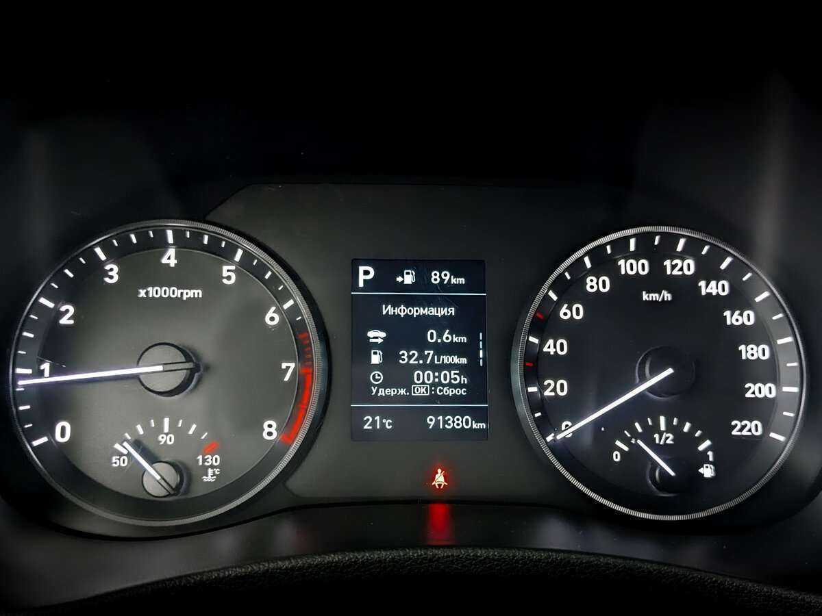 Hyundai Solaris, 2019 - Фото №10