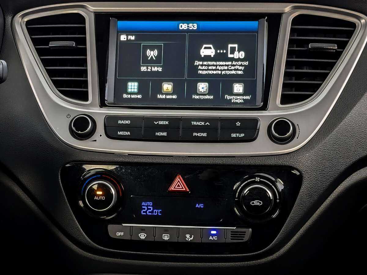 Hyundai Solaris, 2019 - Фото №12