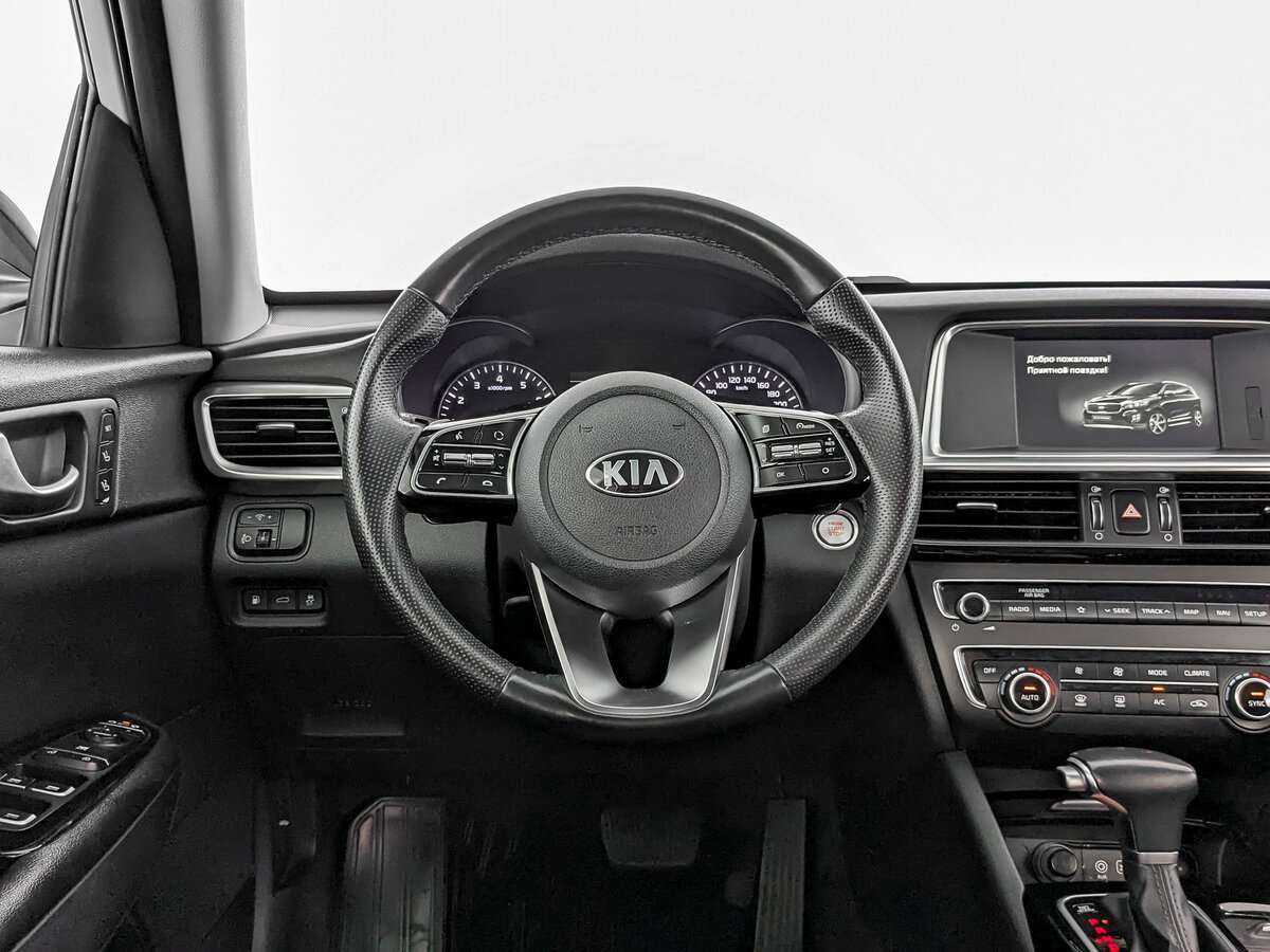 Kia Optima, 2018 - Фото №17