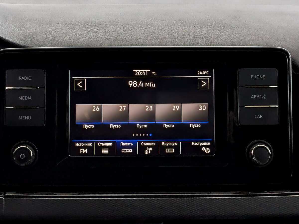 Volkswagen Polo, 2021 - Фото №12