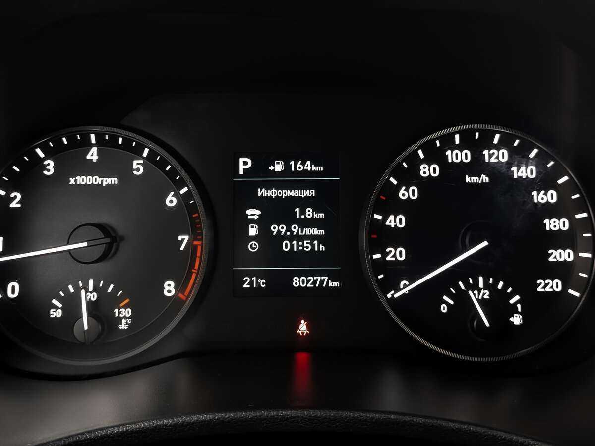 Hyundai Solaris, 2019 - Фото №11