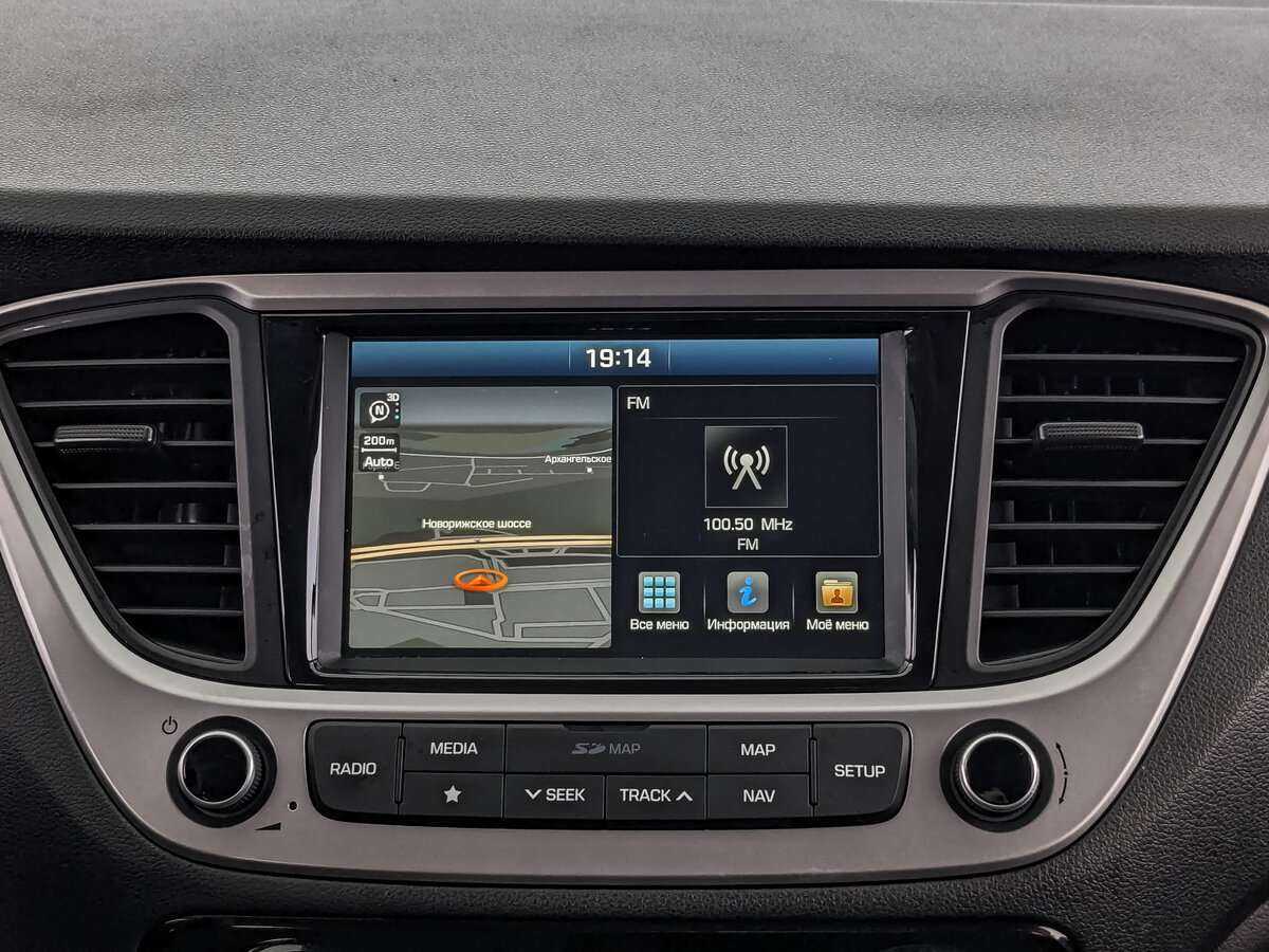 Hyundai Solaris, 2019 - Фото №12