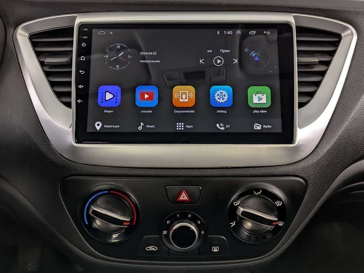 Hyundai Solaris, 2019 - Фото №11