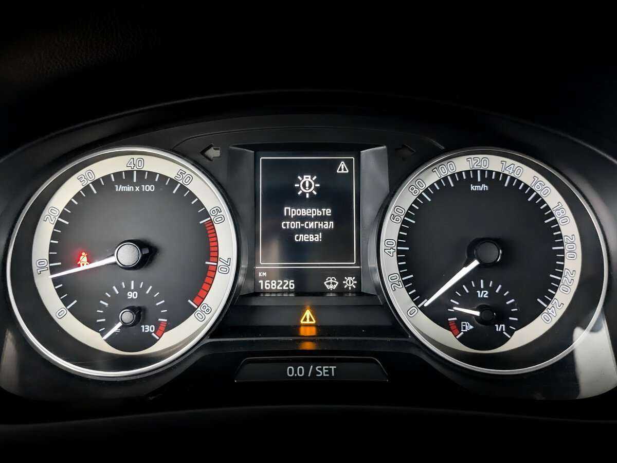 Skoda Rapid, 2016 - Фото №9