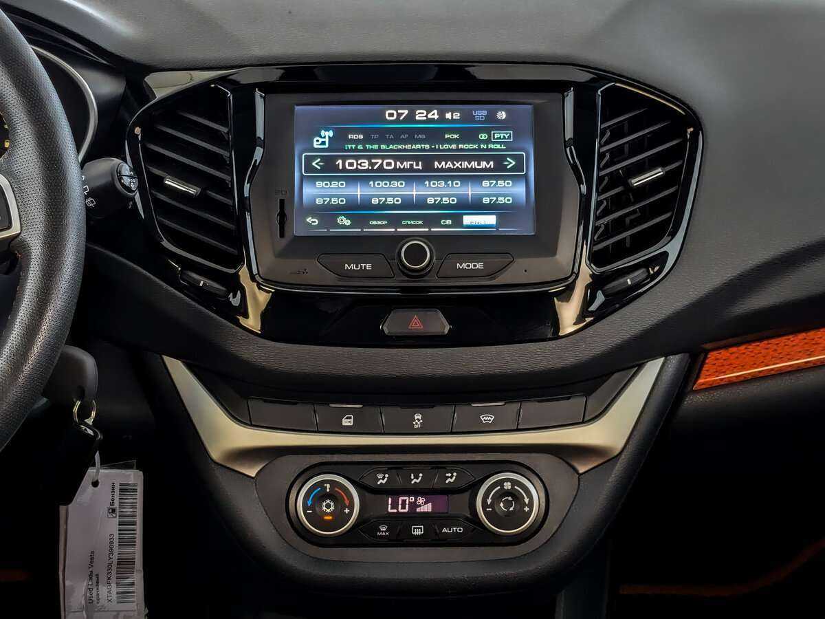 Lada (ВАЗ) Vesta SW Cross, 2019 - Фото №12