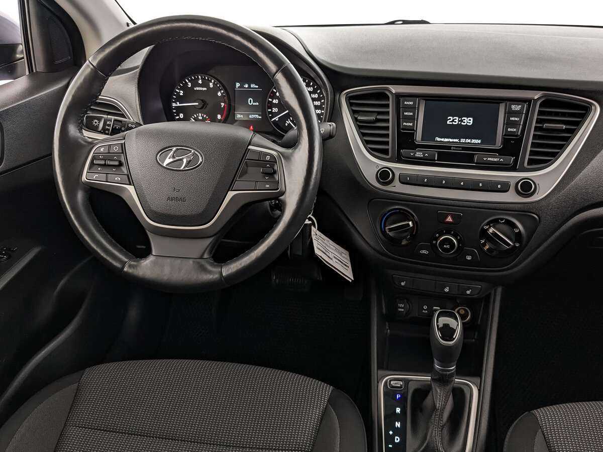 Hyundai Solaris, 2018 - Фото №20