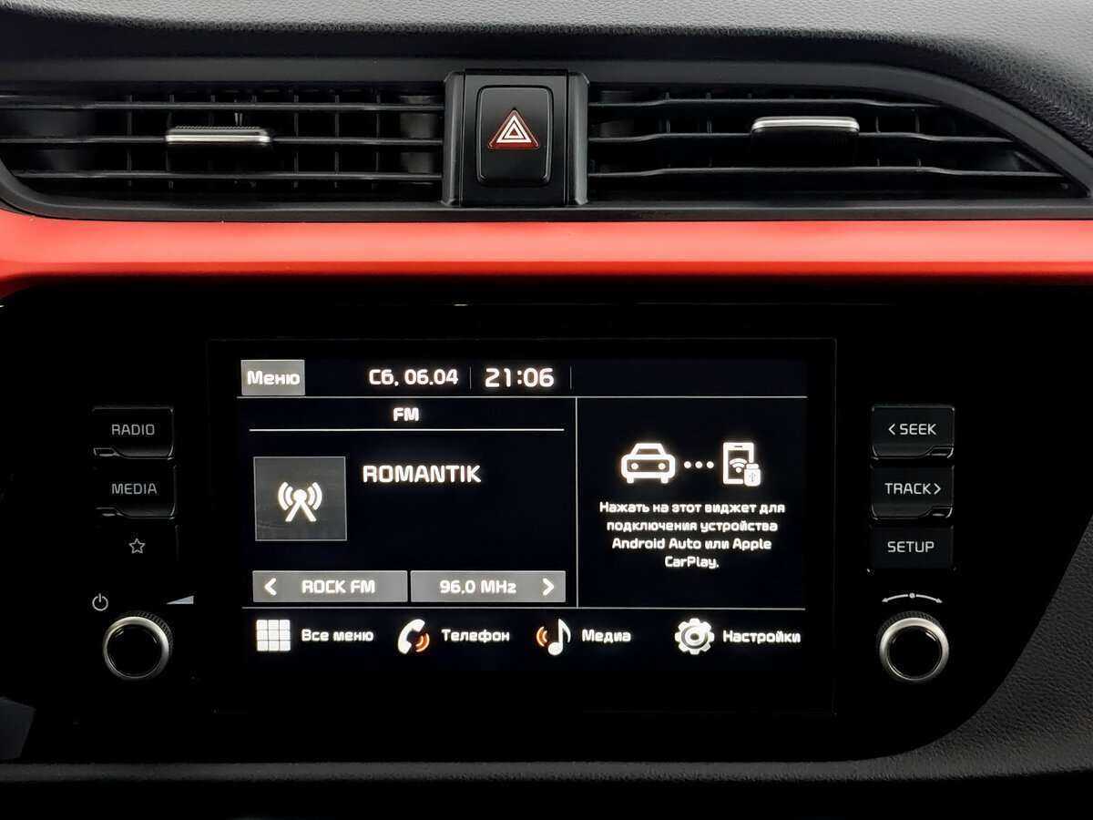 Kia Rio, 2021 - Фото №12