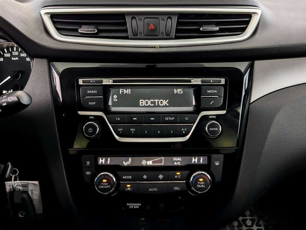 Nissan X-Trail, 2016 - Фото №14