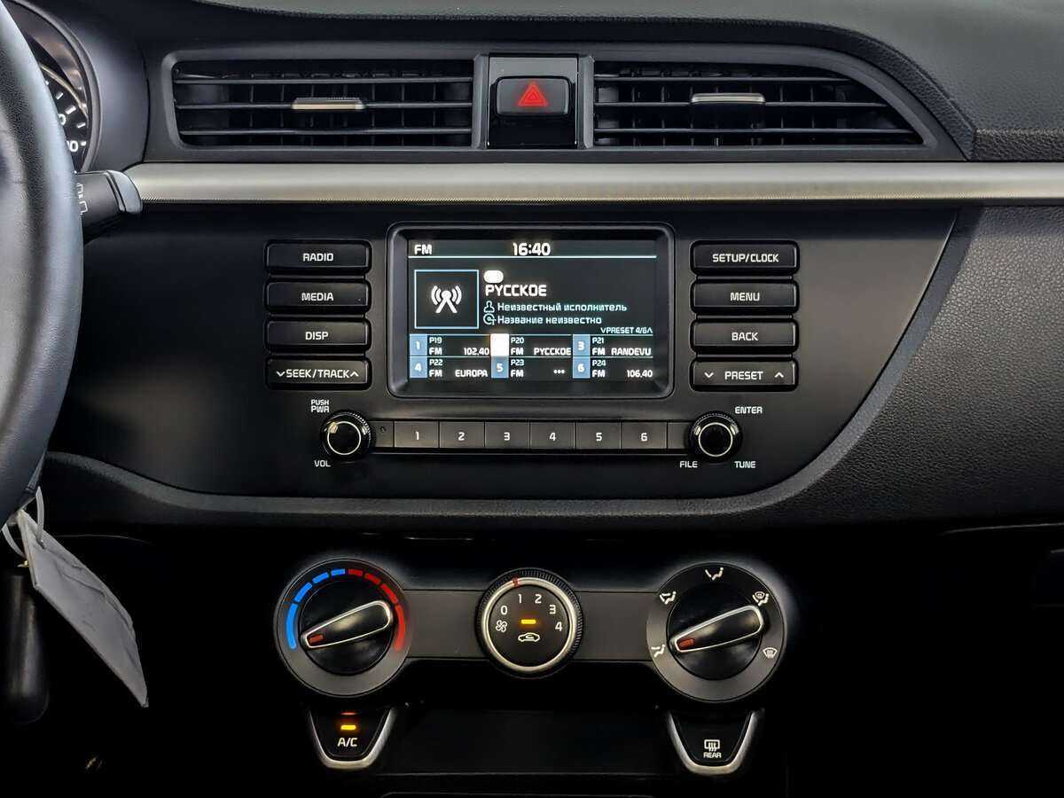 Kia Rio X-Line, 2019 - Фото №12