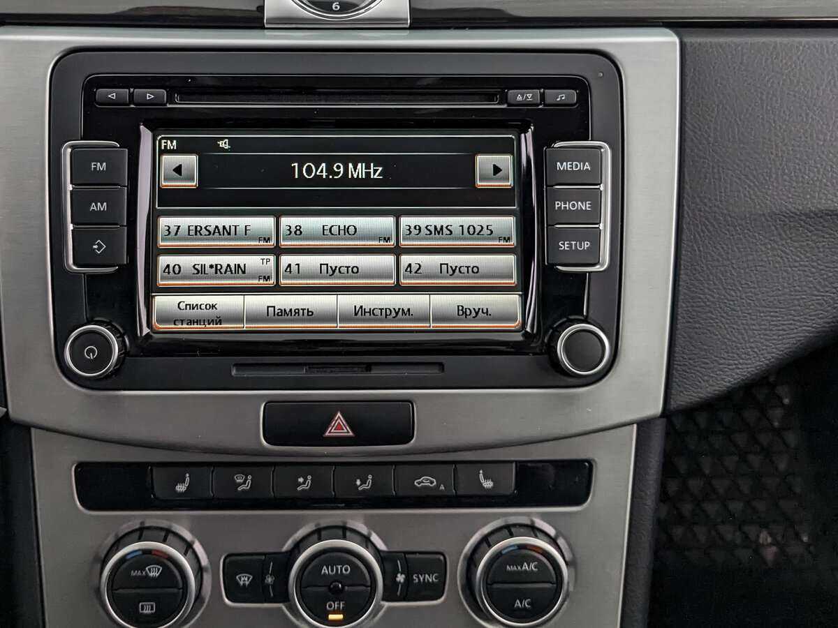 Volkswagen Passat CC, 2012 - Фото №15