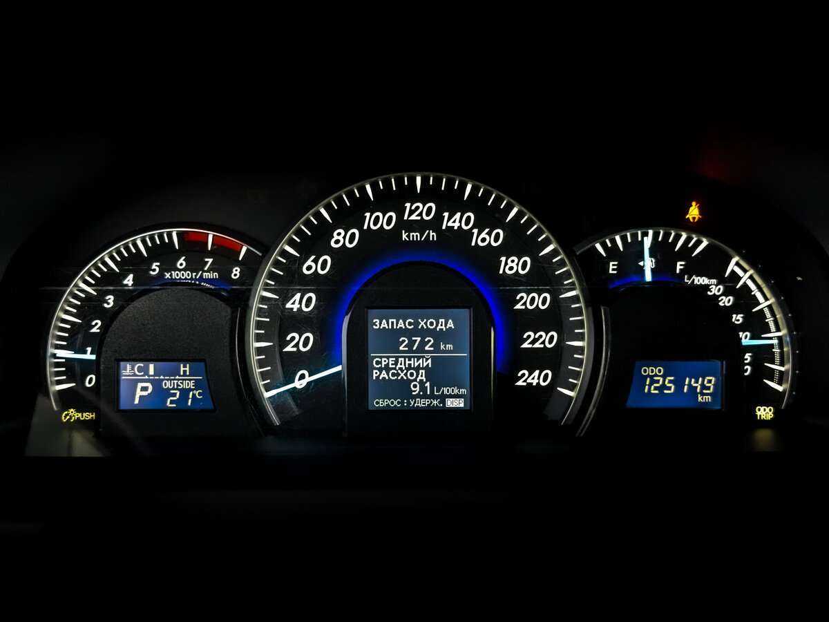 Toyota Camry, 2013 - Фото №10