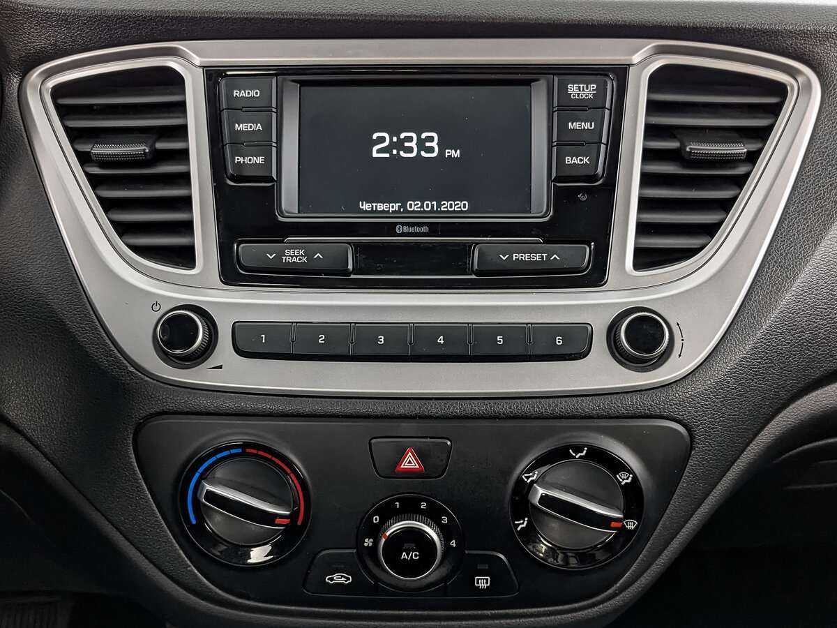 Hyundai Solaris, 2021 - Фото №14