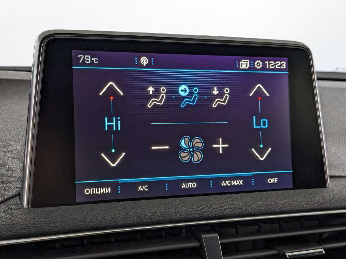 Peugeot 3008, 2018 - Фото №22