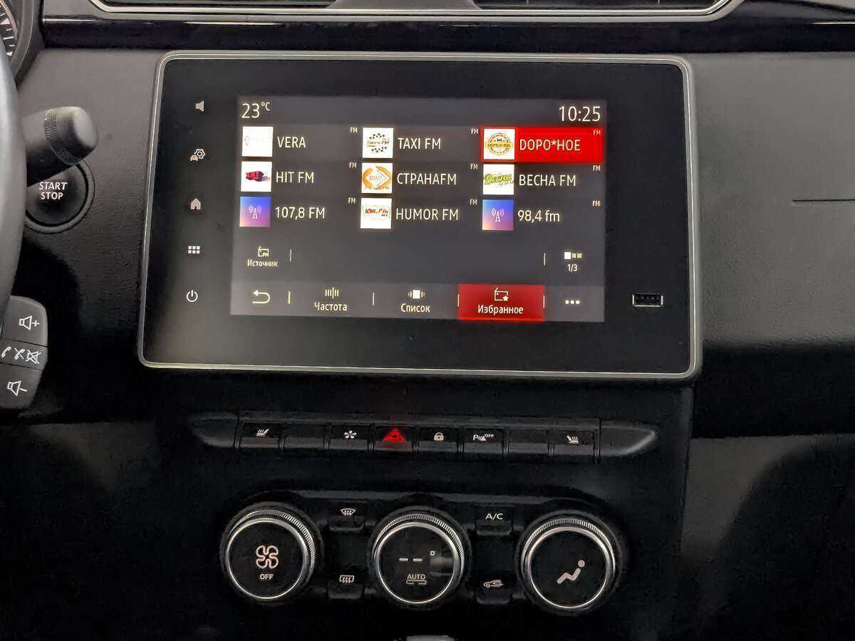 Renault Arkana, 2019 - Фото №11