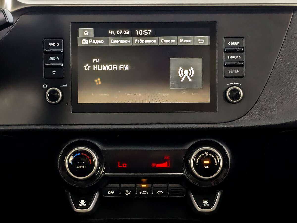 Kia Rio, 2021 - Фото №12