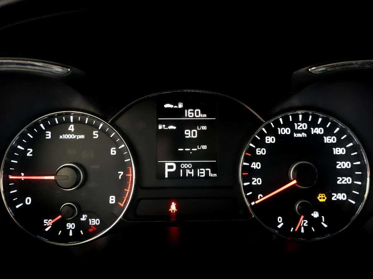 Kia Cerato, 2015 - Фото №10