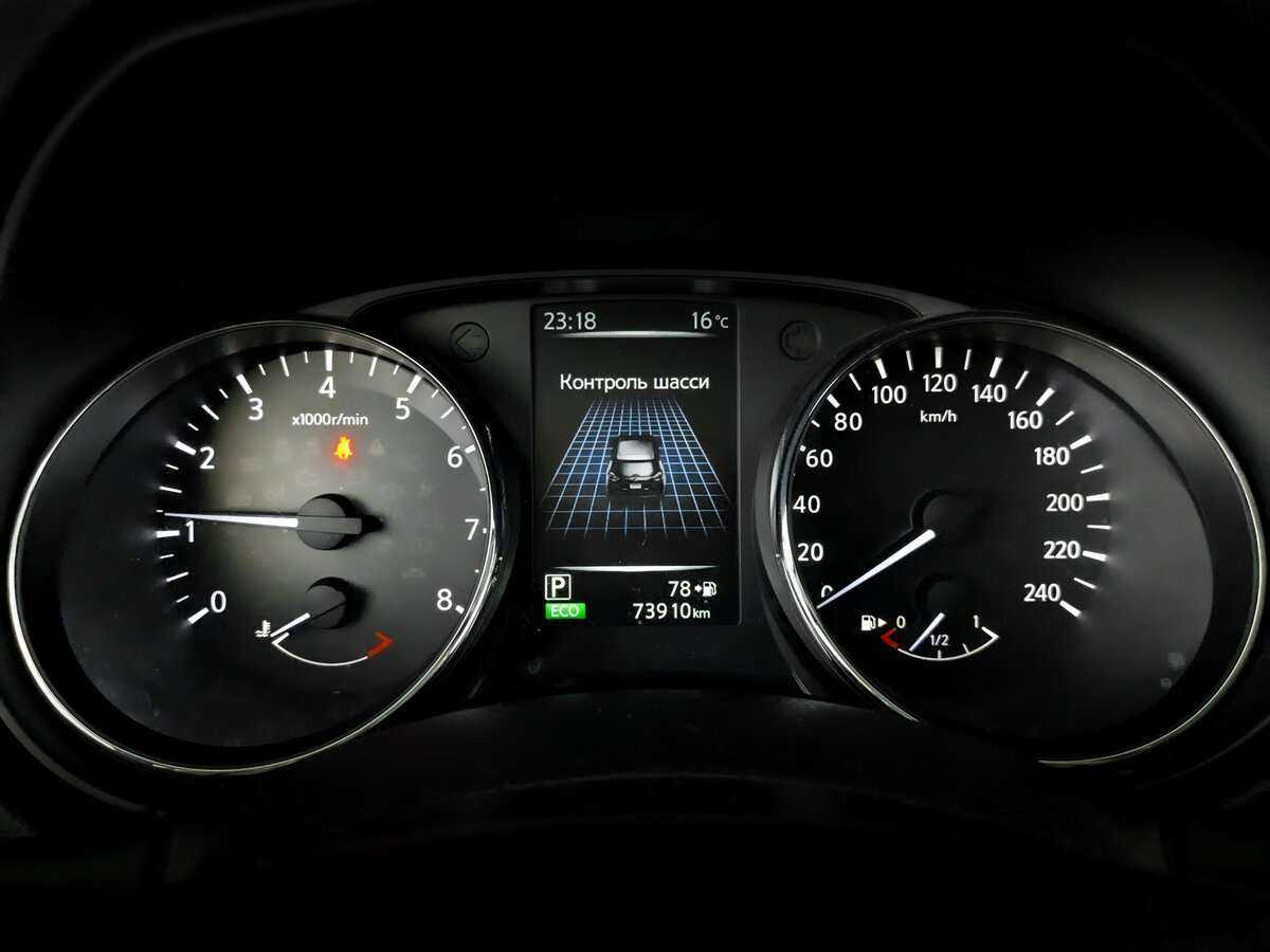 Nissan X-Trail, 2017 - Фото №10