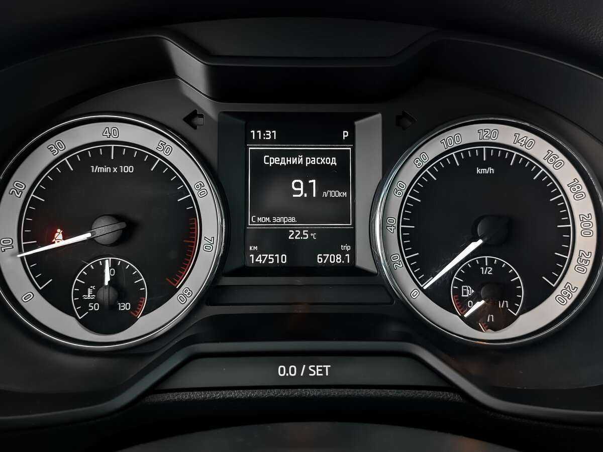 Skoda Octavia, 2016 - Фото №15