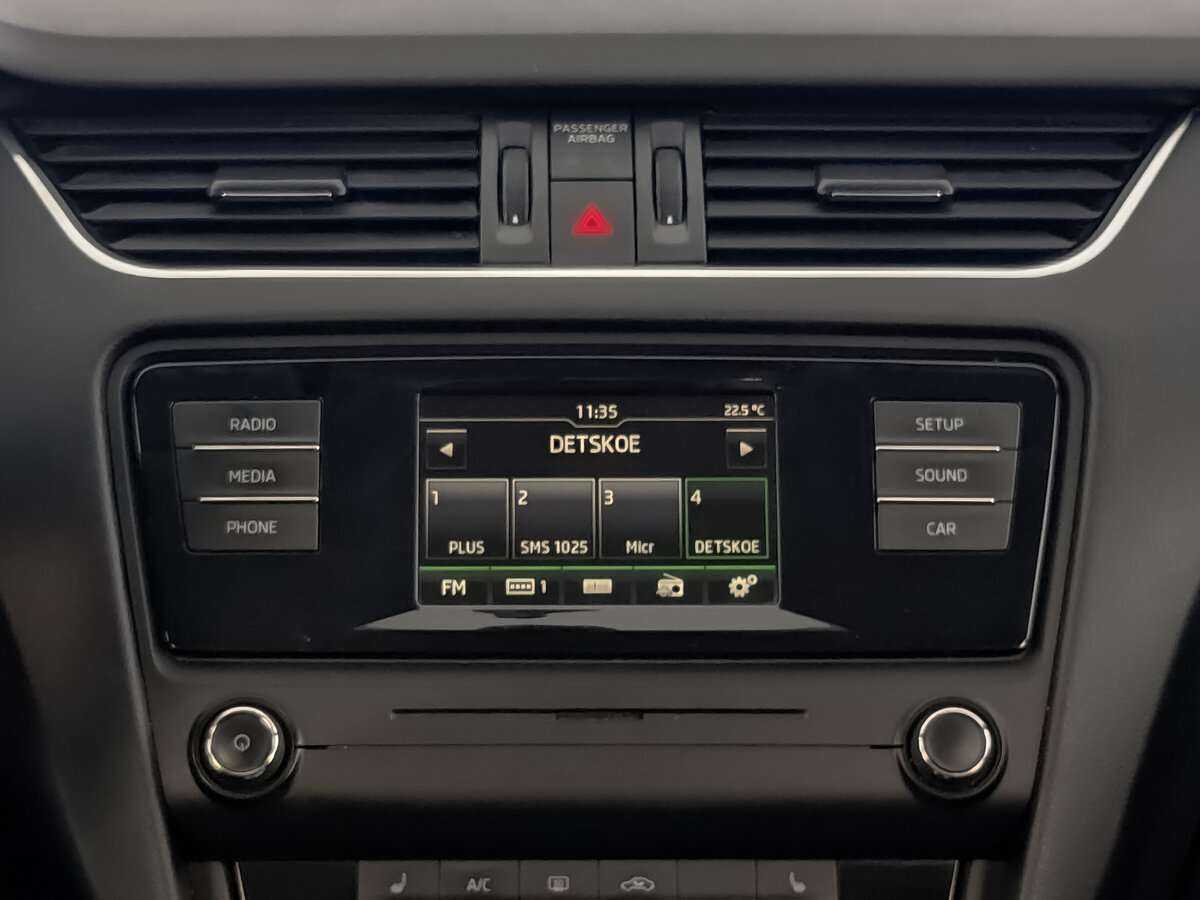 Skoda Octavia, 2016 - Фото №16