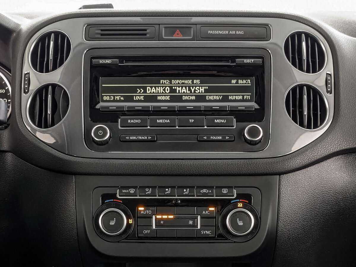 Volkswagen Tiguan, 2015 - Фото №12