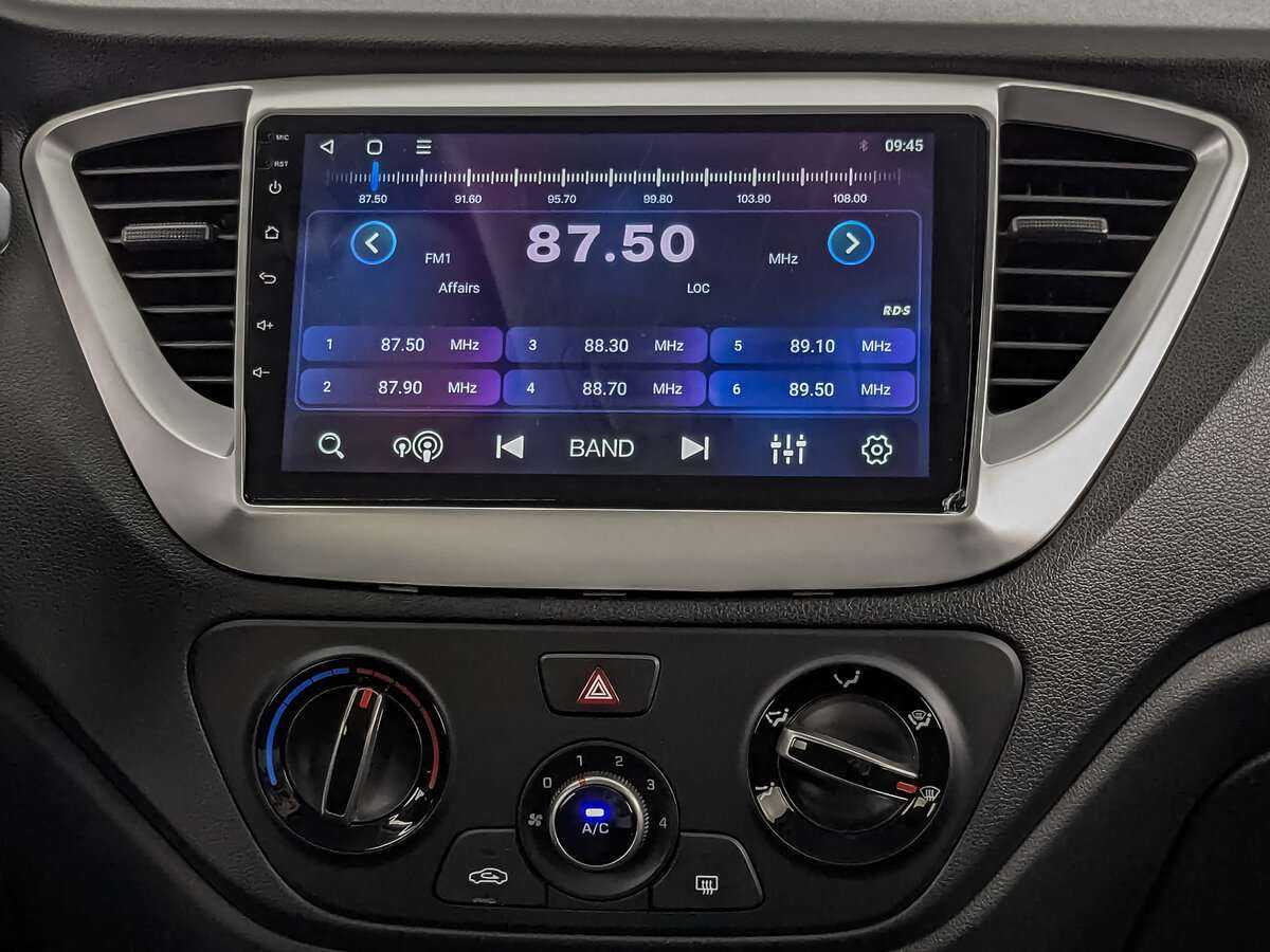 Hyundai Solaris, 2020 - Фото №12