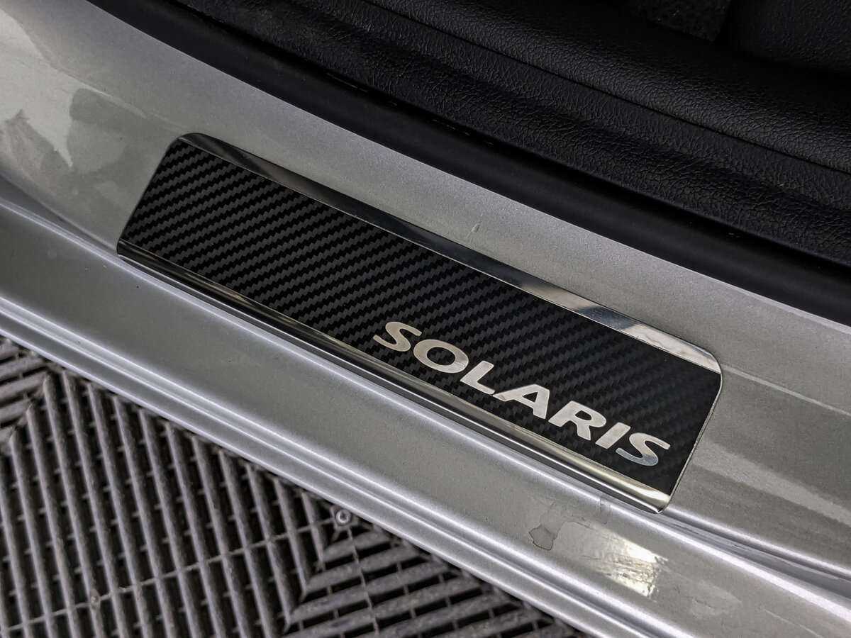 Hyundai Solaris, 2020 - Фото №22