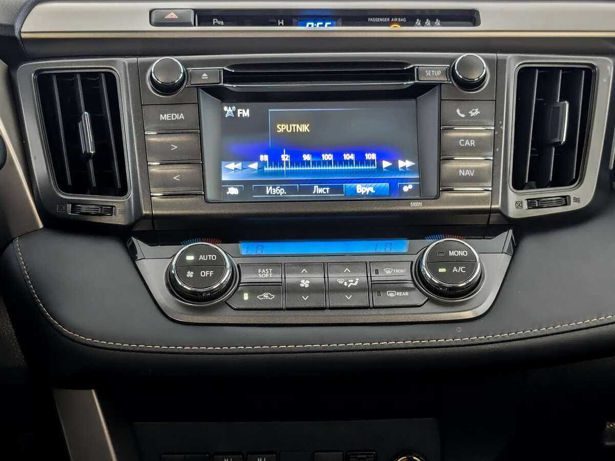 Toyota RAV4, 2014 - Фото №11
