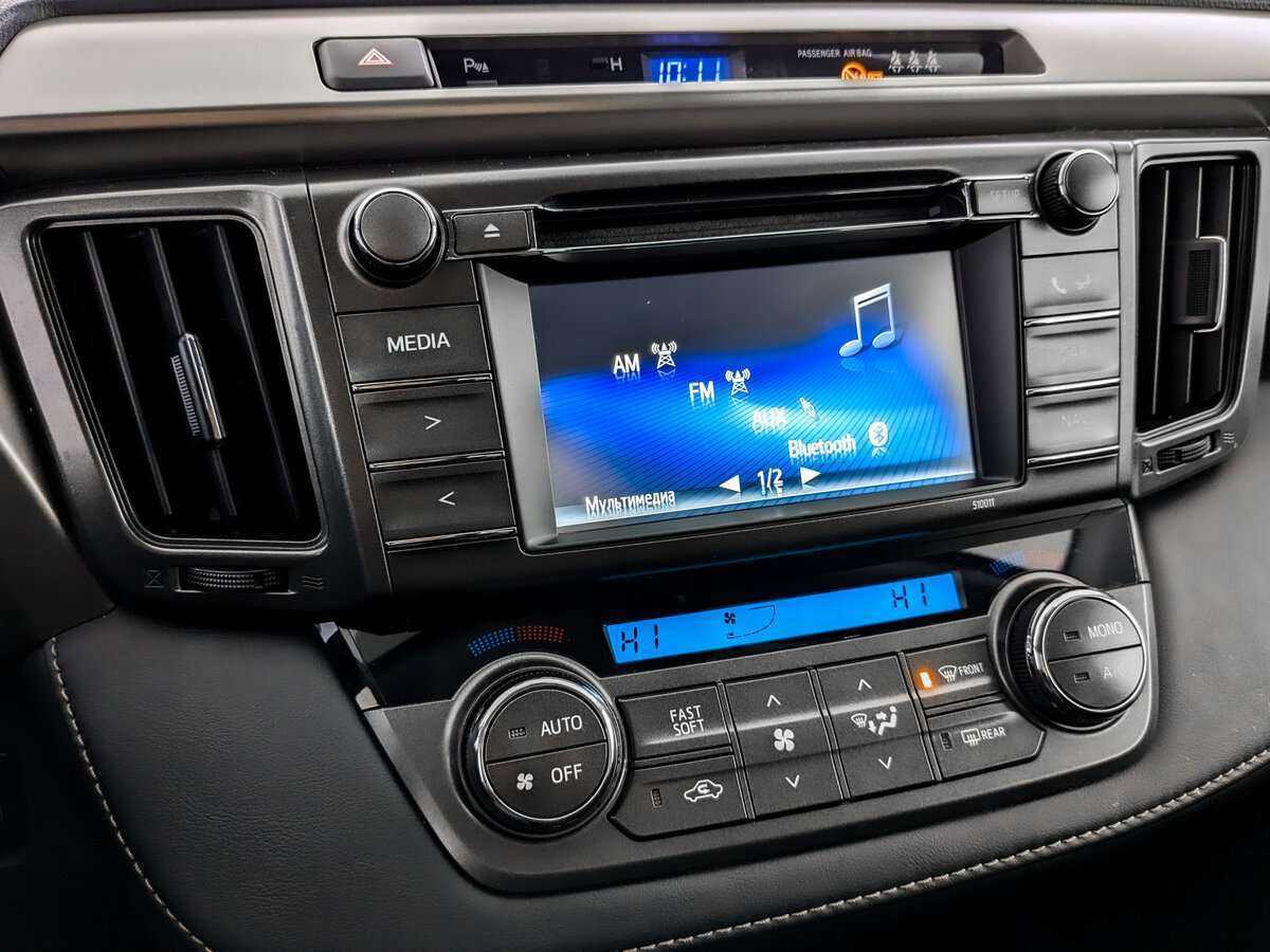 Toyota RAV4, 2014 - Фото №20