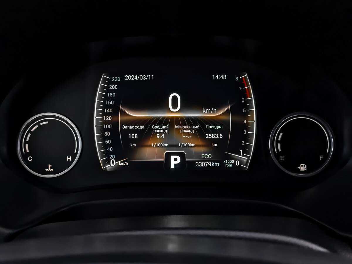 Chery Tiggo 4, 2021 - Фото №11