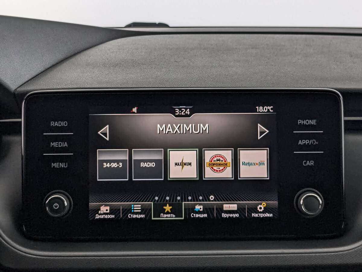 Skoda Rapid, 2020 - Фото №12