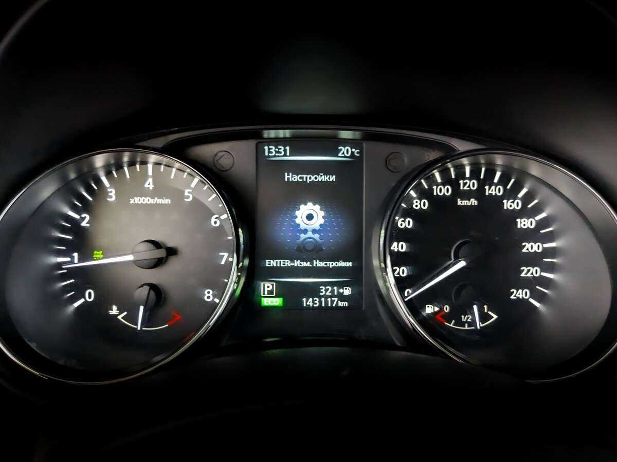 Nissan X-Trail, 2018 - Фото №10