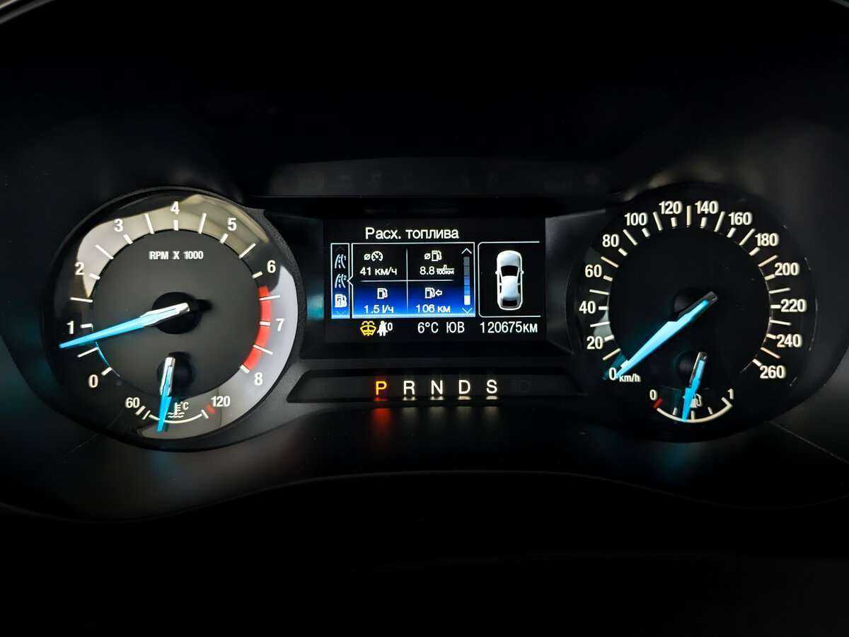 Ford Mondeo, 2017 - Фото №10