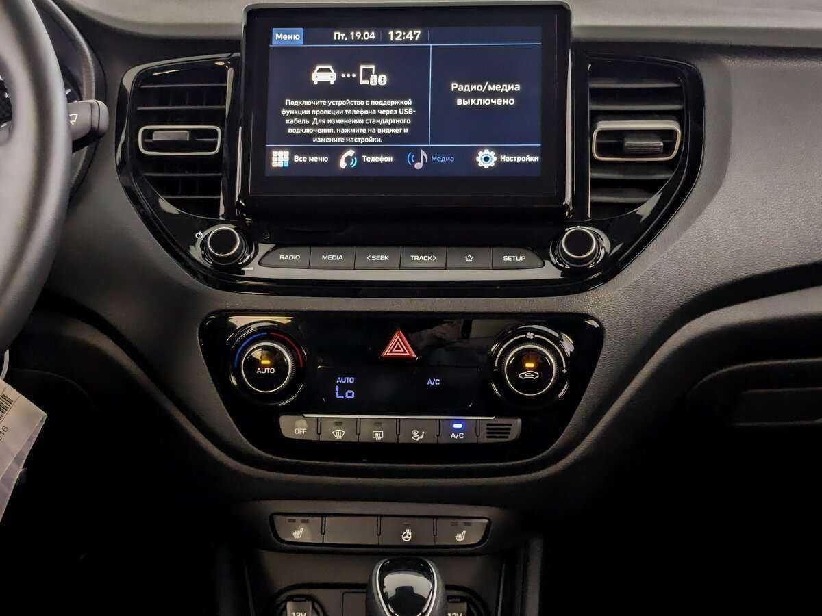 Hyundai Solaris, 2021 - Фото №12