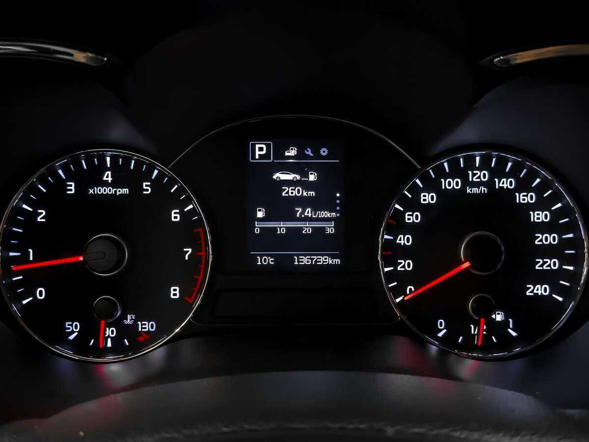 Kia Cerato, 2017 - Фото №14