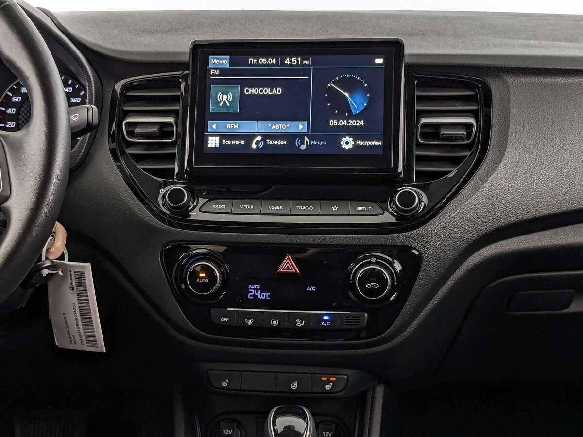 Hyundai Solaris, 2020 - Фото №16