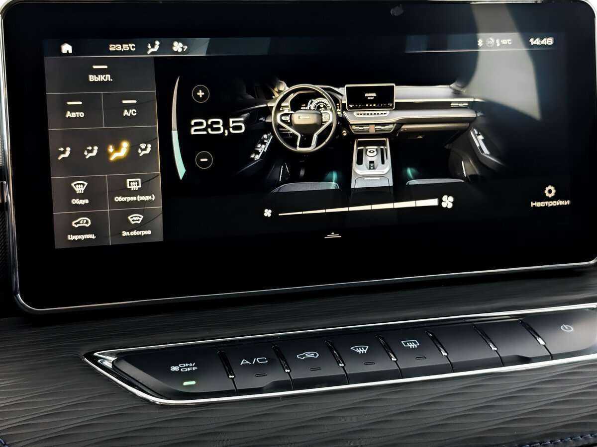 Haval Jolion, 2022 - Фото №20